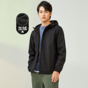 GIORDANO 佐丹奴 秋冬复合摇粒绒外套男士夹克防风防泼水连帽户外休闲夹克