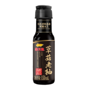 概率券：金龙鱼酱油 草菇老抽150ml