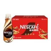 雀巢 即饮拿铁整箱268ml*15瓶