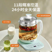 JNKIN 今凯 养生壶1.8L翡翠绿