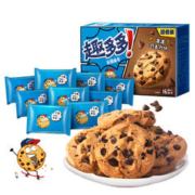 趣多多 缤纷豆曲奇饼干 巧克力味