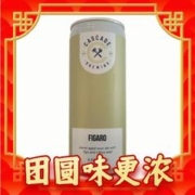 高分酸啤推荐：Cascade 卡斯卡特 费加洛 2022年份 金色三倍酸艾尔啤酒 473ml 单听装