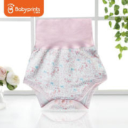 Babyprints 婴儿肚围肚兜 粉色