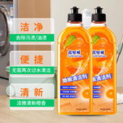 鑫恒媛 地板清洁剂 500ml*3瓶