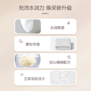 贝亲(Pigeon) 湿巾 婴儿湿纸巾 手口湿巾 宝宝湿巾 儿童湿巾 柔湿巾70片*3包 PL145