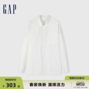 Gap 盖璞 男士翻领长袖衬衫 885853