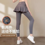 悦步 假两件运动长裤女高腰防走光跑步健身裤羽毛球服加绒紧身瑜伽裤裙 灰色 M