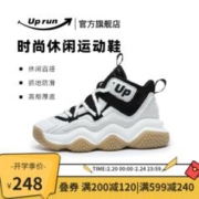 Uprun 穿山甲系列篮球男鞋休闲潮流百搭鞋秋冬新款中帮耐磨防滑鞋子