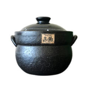 Aitorch 日本进口万古烧小森林土锅双盖煲汤煲仔饭锅家用炖煮砂锅
