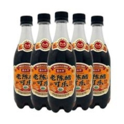 魔水师 老陈醋可乐500ml碳酸饮料 临期