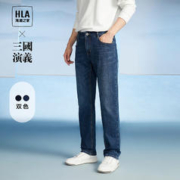 HLA 海澜之家 牛仔裤23新三国演义直筒裤五袋款裤子男春秋HKNAW3Y151A 牛仔蓝过渡色（中）8J 180/88A