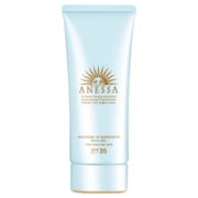 安热沙（Anessa）蓝瓶防晒啫喱90g水润保湿温和SPF35+安耐晒儿童防晒霜安热沙防晒