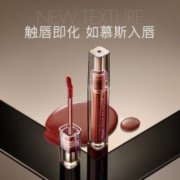 ZEESEA 滋色 唇釉大合集 任选2件