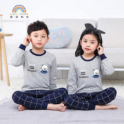 缤纷 似晨缤纷儿童秋季套装男女童秋衣秋裤中小童卡通保暖家居服睡衣 灰色130