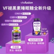 Vitafusion 无糖褪黑素舒眠软糖3mg*60粒