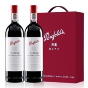 Penfolds 奔富 红酒BIN28西拉双支礼盒装干红葡萄酒澳洲原瓶