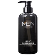 可用签到红包 维特丝古龙香沐浴露500g