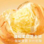 BESTORE 良品铺子 芝士手撕包1kg面包早餐营养代餐零食小吃整箱囤货蛋糕