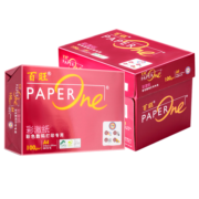 百旺亚太森博 红百旺A4打印纸 100g克500张*4包 彩激纸数码专用 碳中和认证 整箱2000张【尊享款】