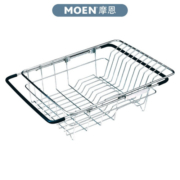 摩恩（MOEN） 不锈钢厨房沥水篮 23701