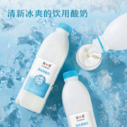 简爱 原味裸酸奶 畅饮家庭装 1.08kg*3件+110g*2瓶