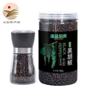 海蓝厨房 黑胡椒粒研磨瓶套装 海南可现磨胡椒粉 烧烤调料 西餐牛排撒料 480g