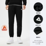 PEAK 匹克 男款 加绒长裤