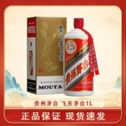 MOUTAI 茅台 股份 飞天茅台 酱香型白酒 53度1L