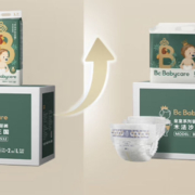 babycare 皇室木法沙的王国 纸尿裤 升级超薄箱装L码70片(9-14kg)*2件
