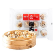 福年来 鲜肉糯米烧卖 540g 12只
