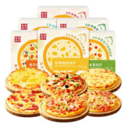 京东百亿补贴：幸福西饼 6味披萨组合装 180g*6