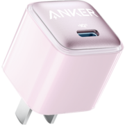 ANKER安克 苹果充电器快充Nano Pro PD20W安心充iPhone15/14/13/12proMax/11手机单个装充电器粉