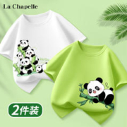 La Chapelle 儿童短袖纯棉t恤