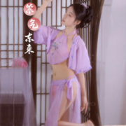 Fee et moi 霏慕 情趣古典套装 [肚兜+外衫+臂环+分片裙+T裤]