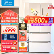 PLUS会员！Midea 美的 BCD-508WTPZM(E) 风冷多门冰箱 508升