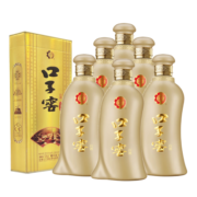 口子窖五年型兼香型白酒52度400ml*6瓶 整箱装 高度纯粮 年货送礼