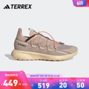 adidas 阿迪达斯 官方TERREX VOYAGER 21男子舒适户外运动鞋 藕粉色/黑色 41