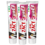 LION 狮王 渍脱牙膏专业去除 超亮白牙膏*3