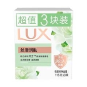 LUX 力士 娇肤香皂115g*3块恒久嫩肤舒缓洁净实惠组合家庭装D