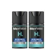 京东百亿补贴：曼秀雷敦男士深层保湿精华乳50ml*2 乳霜精华三合一 深层保湿补水