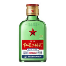 红星二锅头 绿瓶小二 白酒 56度 100mL