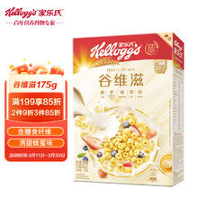 Kellogg's 家乐氏 谷维滋 即食谷物 175g