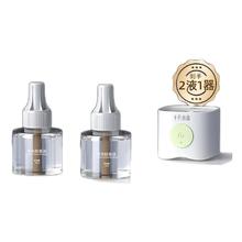 十月结晶 婴儿蚊香液 蚊香液2瓶+驱蚊器*1个