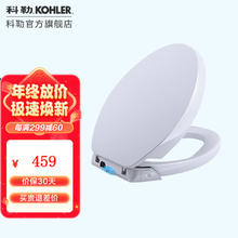 KOHLER 科勒 5588T 马桶盖 清馨加长型盖板