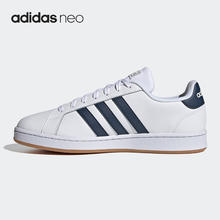 adidas 阿迪达斯 官方正品 GRAND COURT 男女运动休闲板鞋 FY8209
