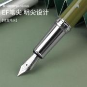 HERO 英雄 9386莫兰迪系列学生办公明尖铱金尖钢笔礼盒