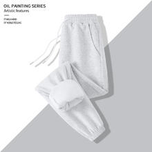 JEANSWEST 真维斯 女士休闲裤 + 纯棉短袖