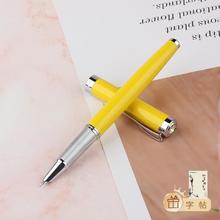 HERO 英雄 1701系列男女学生钢笔练字签字笔
