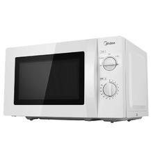 Midea 美的 M1-211A/M1-L213B家用迷你微波炉手拉多功能特价包邮