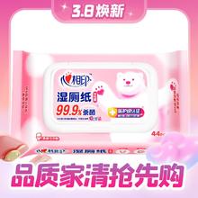 ABC 日用卫生巾瞬吸云棉超薄棉柔干爽轻薄姨妈巾 瞬吸云棉 240mm 40片 （5包）